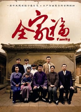 银蛇大人-微密圈 最新三期 [80P 6V][30MB百度盘]